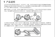 168体育平台登录入口