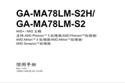 亿豪娱乐官网app