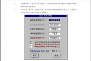 9博体育官方下载地址