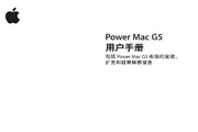 威尼斯人8955下载