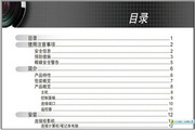 哪有亿贝娱乐平台地址下载