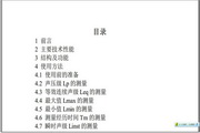 k7体育k7体育网