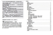 皇家体育登录网址app下载安装