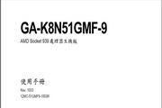 爱体育app电竞官网