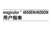 尊龙官方版