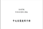 亚星官网首页入口
