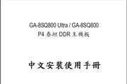 599体育比分下载