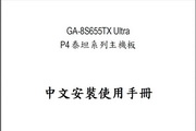 盈禾开户娱乐