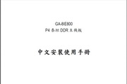 英皇平台435.comapp下载