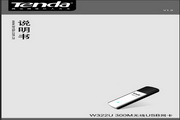 bte365官网