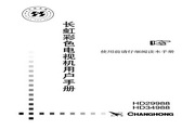必威所有官网网址下载