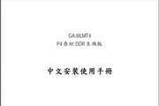 王者体育平台首页