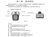 乐娱乐游戏网站