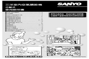 吃瓜无罪 报料有理下载