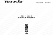 58吃瓜网爆料官网