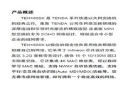 亚博官网app入口下载