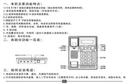 18新利线上娱乐下载