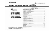 热博体育赛事预测官网首页