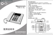 BET体育365官网合