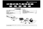 BOB正规APP网站