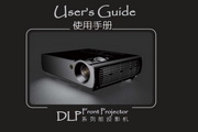 大发体育网站娱乐下载