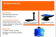 新宝体育APP入口下载