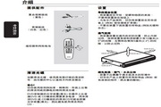 金贝娱乐娱乐入口下载