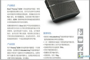 齐乐娱乐平台在线登录