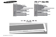 开云体育平台网页