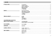雷竞技raybetapp官网下载app