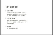 九天娱乐注册