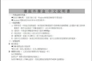 骰宝娱乐官网