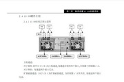 天庭娱乐游戏官网备用网站下载