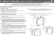 雅馬哈 HAF2-3115(W) 鋼琴/電子琴 說明書