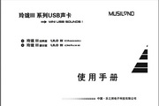 188金宝搏下载官网