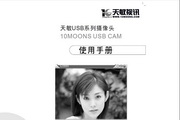 海星体育app官网下载安卓手机