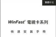 腾龙娱乐贵宾会