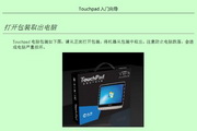 OB体育在线登录官网下载