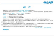 bg娱乐官网登录网址
