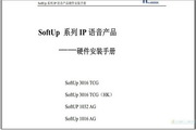 乐竞体育相关应用