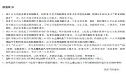小磊的资源