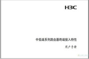 k1体育娱乐平台官方版下载最新版