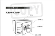 大吉娱乐在线登录下载