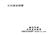 九游娱乐ap