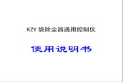 火狐体育娱乐官网