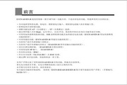 九游会在线登录官网