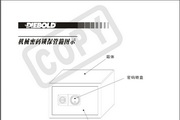 开云app手机版本