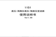 爱体育APP在线下载