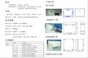 51吃瓜黑料网永久免费网址下载