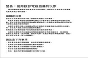 澳门博彩手机客户端